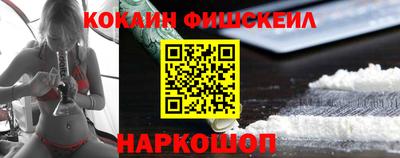 спиды Будённовск