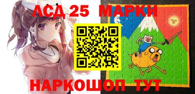 спиды Будённовск