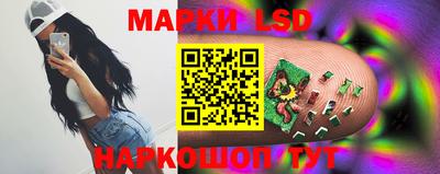 spice Бузулук