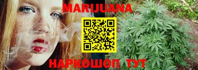 марки nbome Бугуруслан
