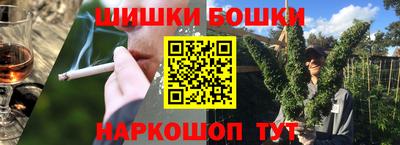 спиды Будённовск