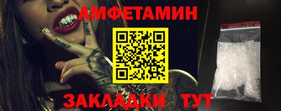 марки nbome Бугуруслан