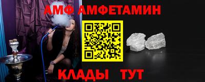 марки nbome Бугуруслан