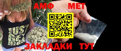 spice Бузулук