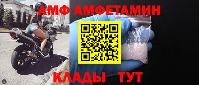 марки nbome Бугуруслан