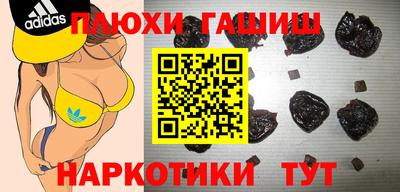 спиды Будённовск