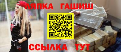 спиды Будённовск