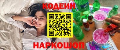 spice Бузулук